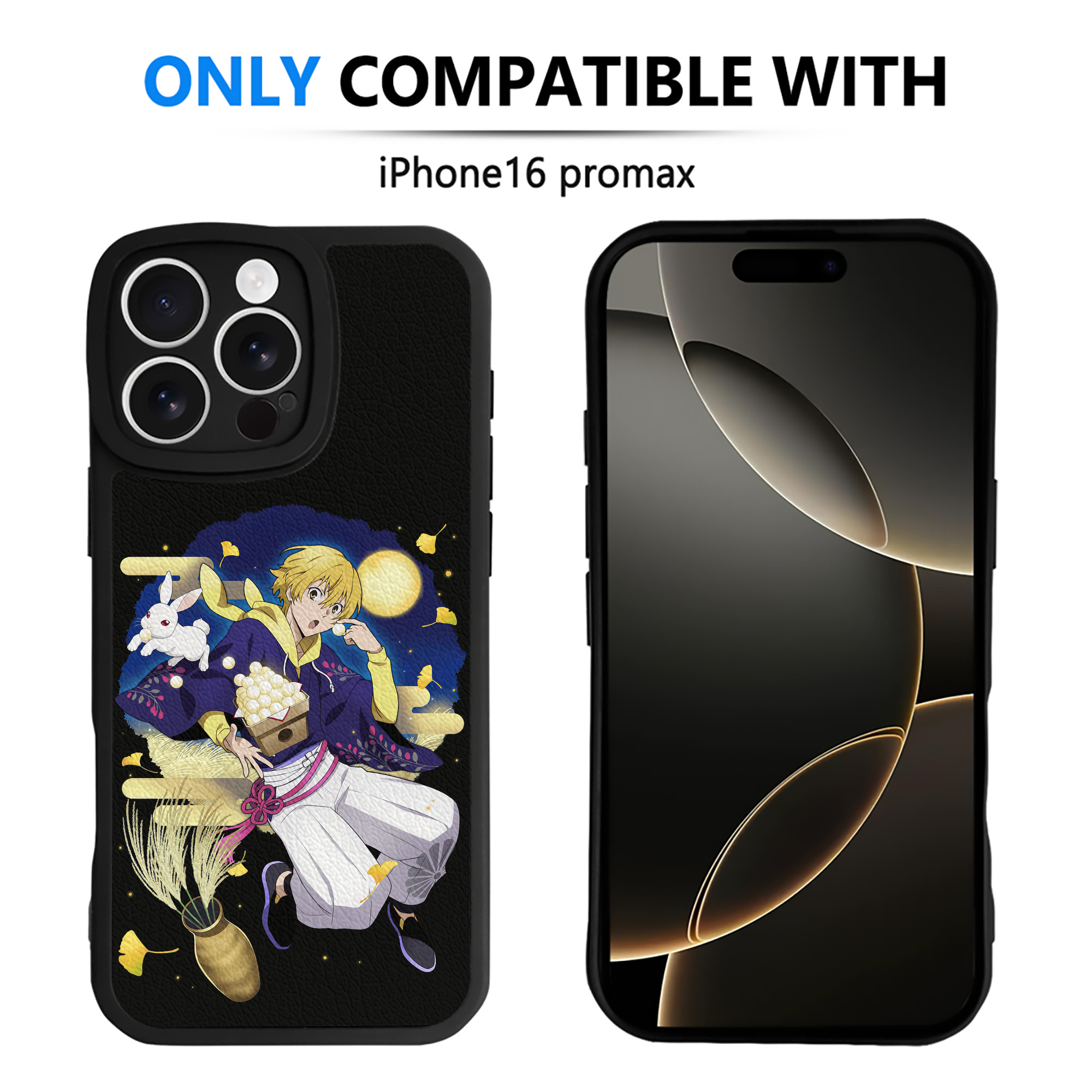 （画像用） 文豪ストレイドッグス Bungo Stray Dogs 【iPhone 16シリーズ対応】シリコンスマホケース（レザー調） 材質：シリコン